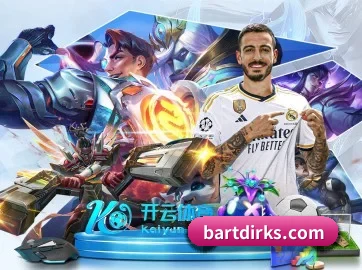 乐鱼网页 APP 界面